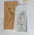 zaproszenie ze zdjęciem.jpg